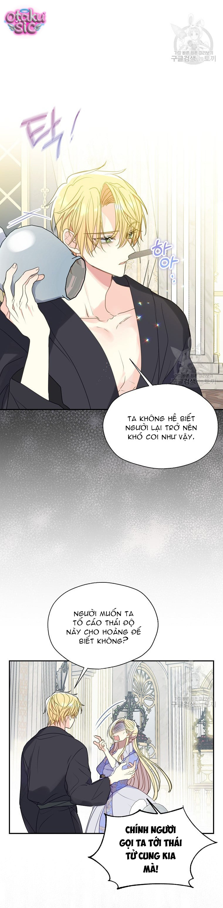 Bệ Hạ Xin Đừng Giết Tôi!!! - Chap 80 - Trang 34
