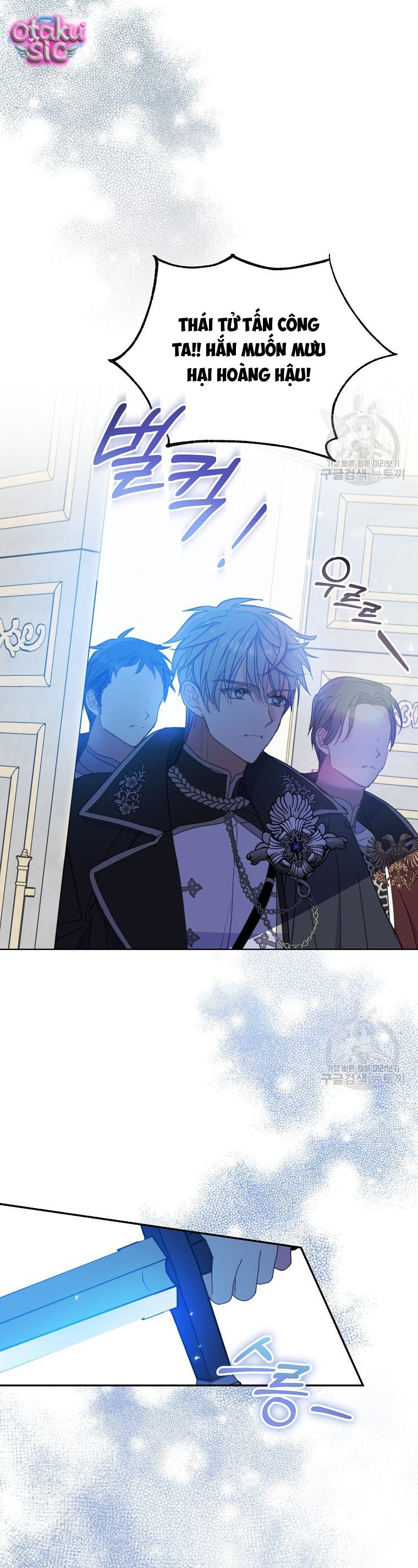 Bệ Hạ Xin Đừng Giết Tôi!!! - Chap 80 - Trang 37