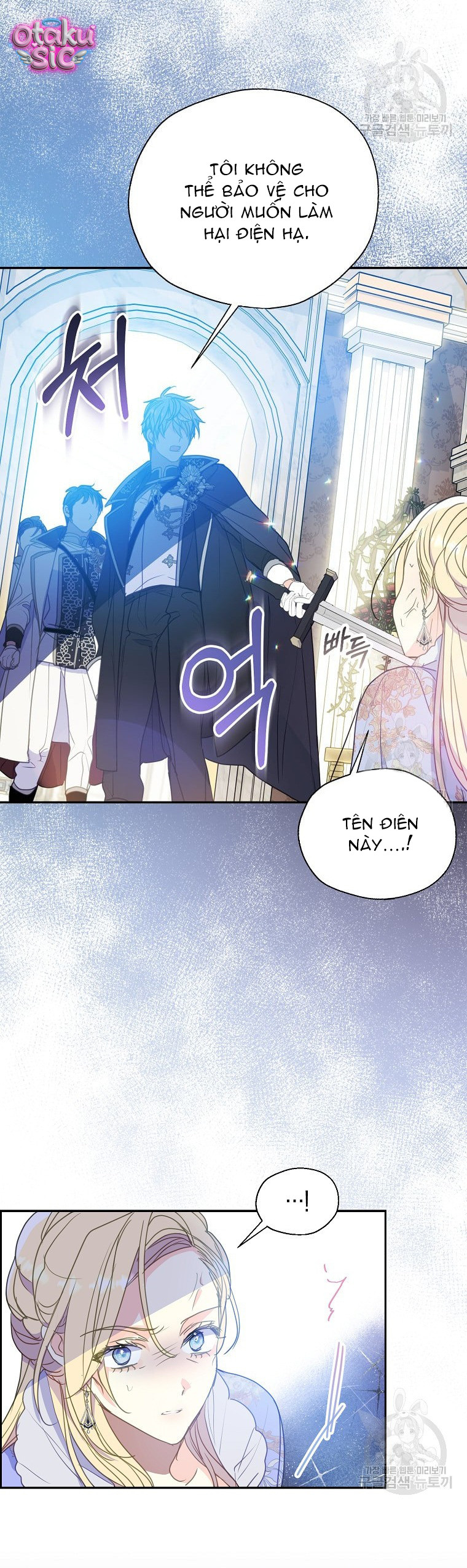 Bệ Hạ Xin Đừng Giết Tôi!!! - Chap 80 - Trang 38