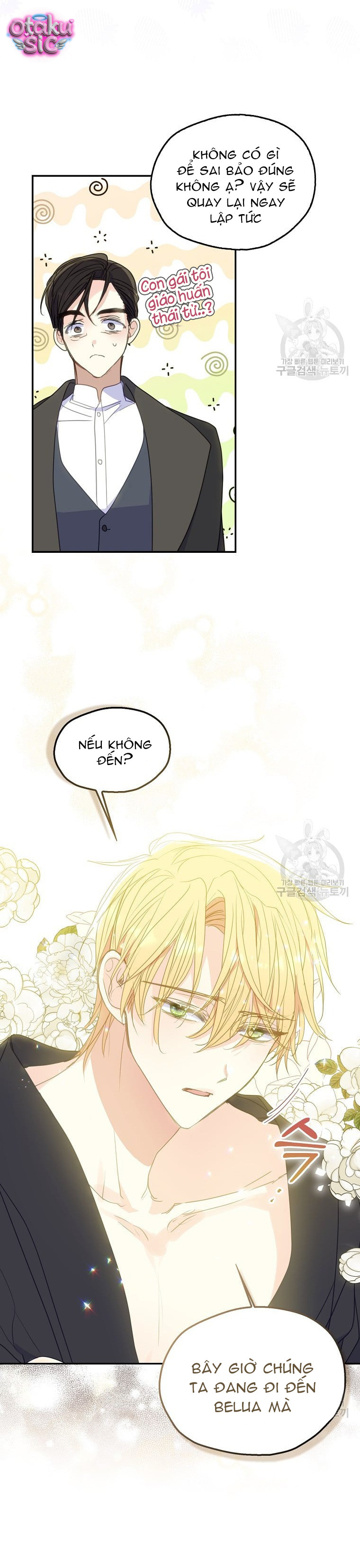 Bệ Hạ Xin Đừng Giết Tôi!!! - Chap 81 - Trang 12