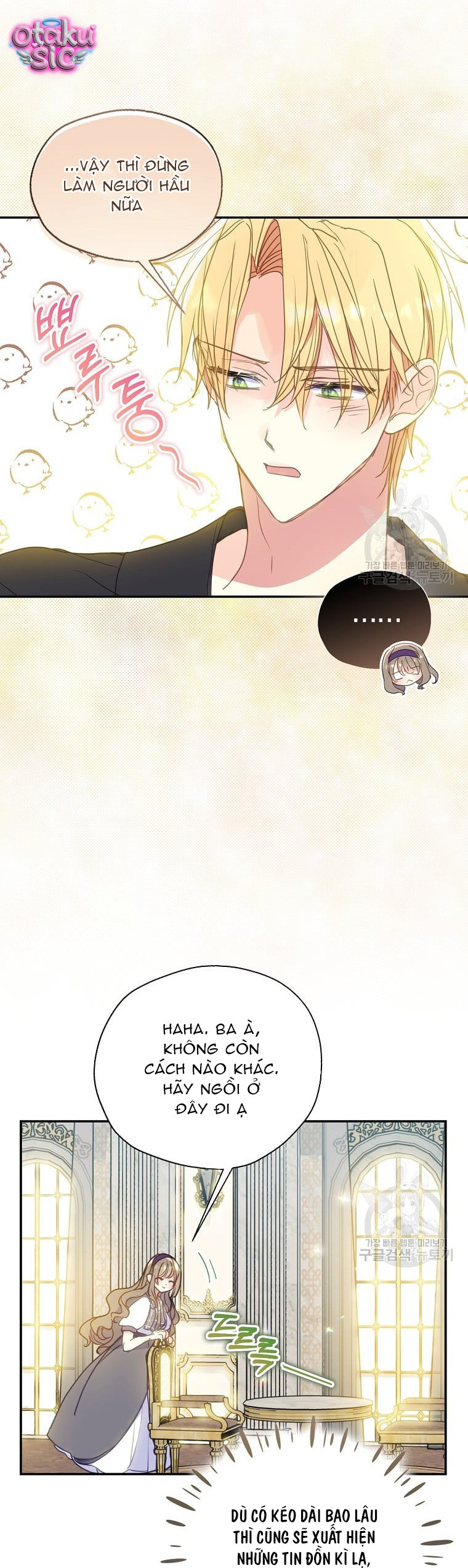 Bệ Hạ Xin Đừng Giết Tôi!!! - Chap 81 - Trang 14