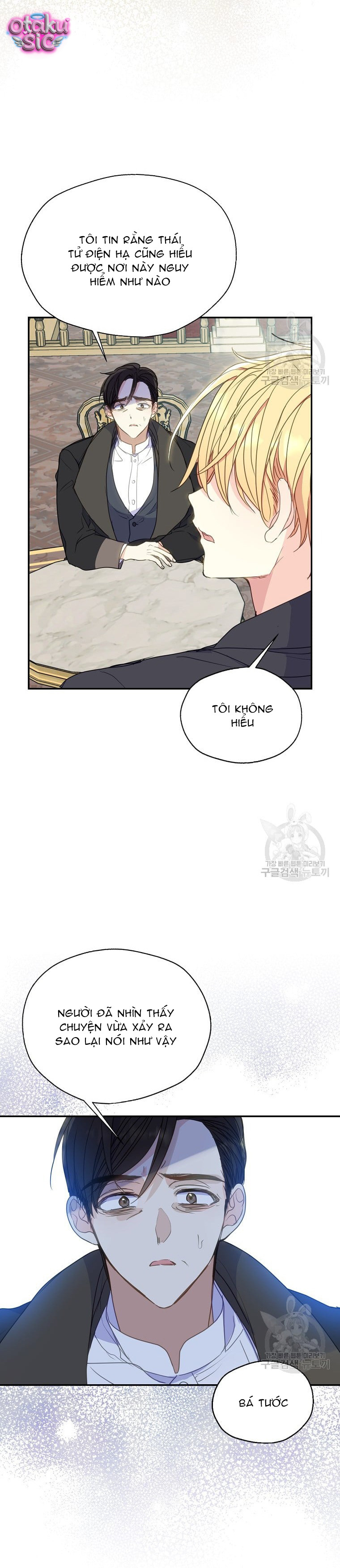 Bệ Hạ Xin Đừng Giết Tôi!!! - Chap 81 - Trang 17