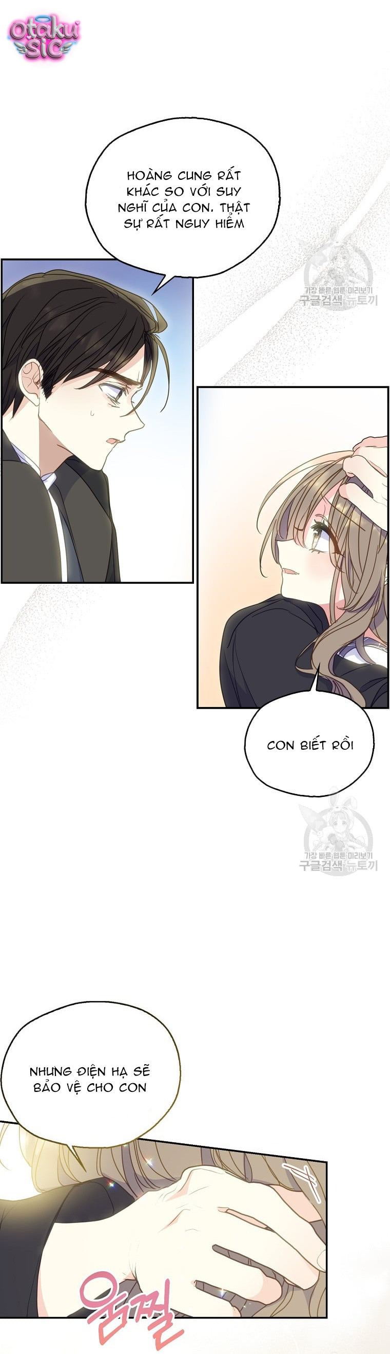 Bệ Hạ Xin Đừng Giết Tôi!!! - Chap 81 - Trang 21
