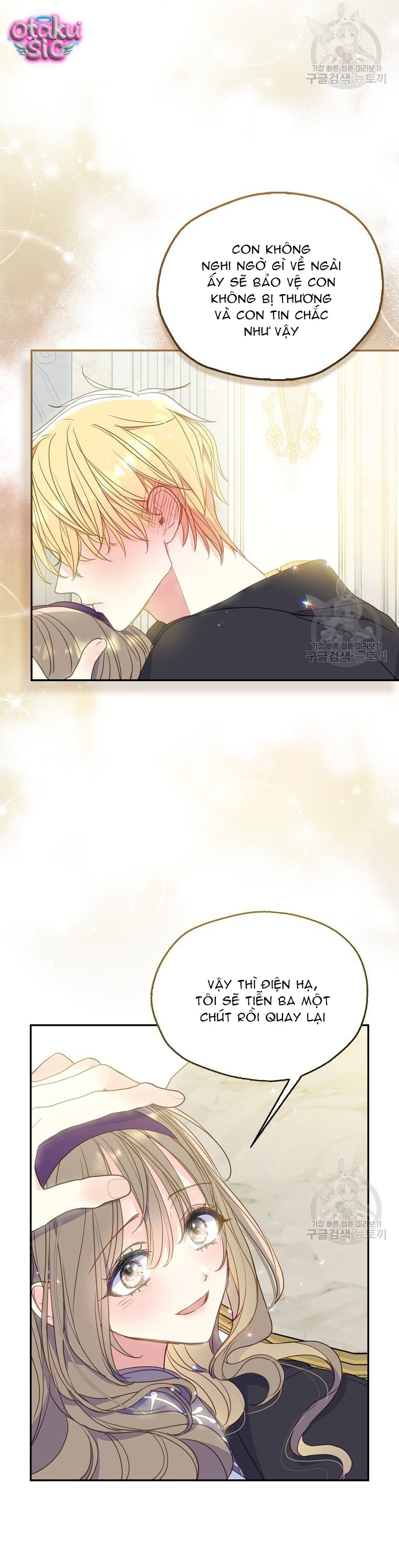 Bệ Hạ Xin Đừng Giết Tôi!!! - Chap 81 - Trang 22