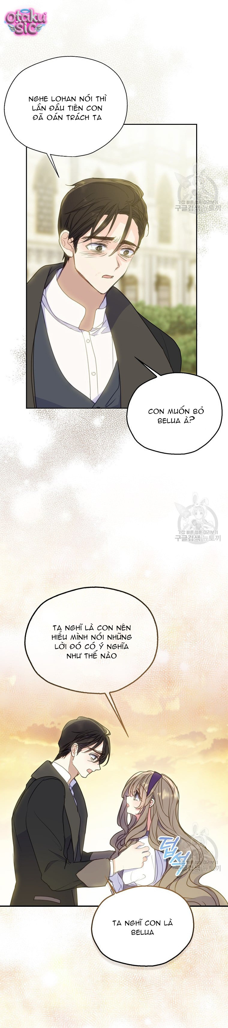 Bệ Hạ Xin Đừng Giết Tôi!!! - Chap 81 - Trang 25