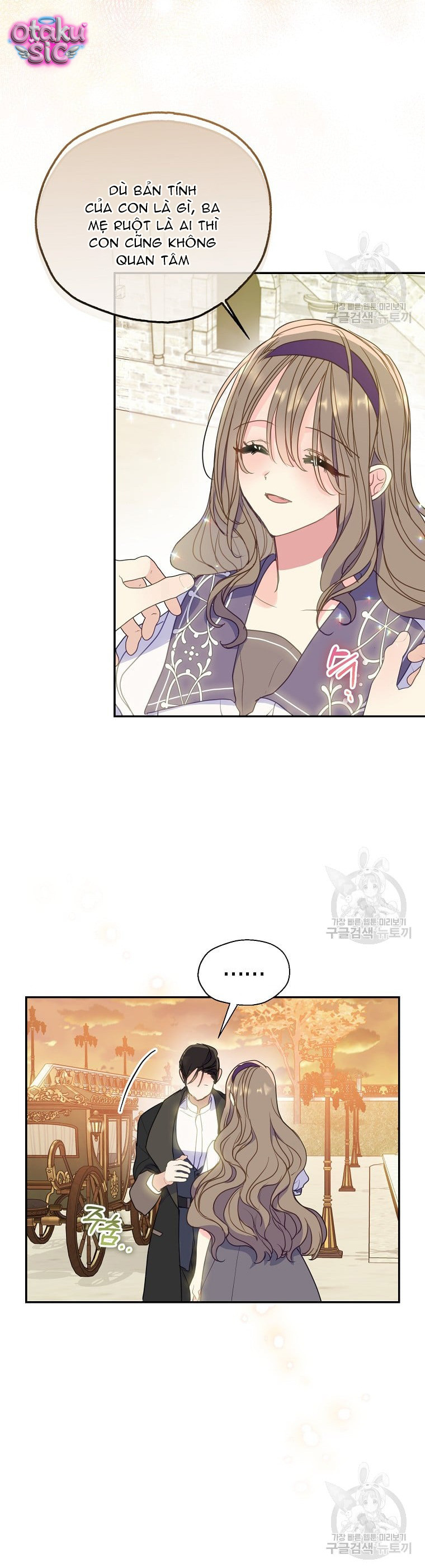 Bệ Hạ Xin Đừng Giết Tôi!!! - Chap 81 - Trang 26
