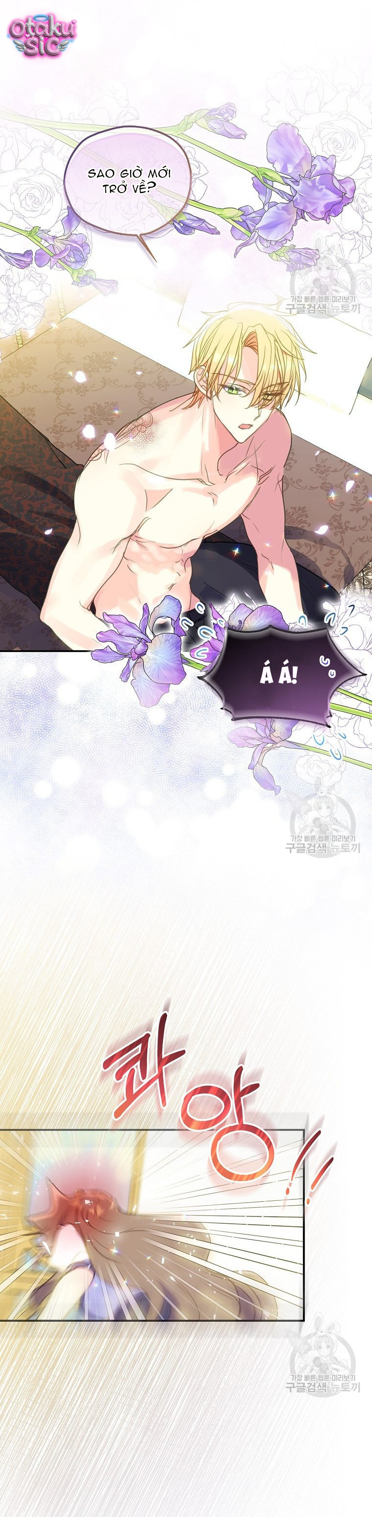 Bệ Hạ Xin Đừng Giết Tôi!!! - Chap 81 - Trang 28