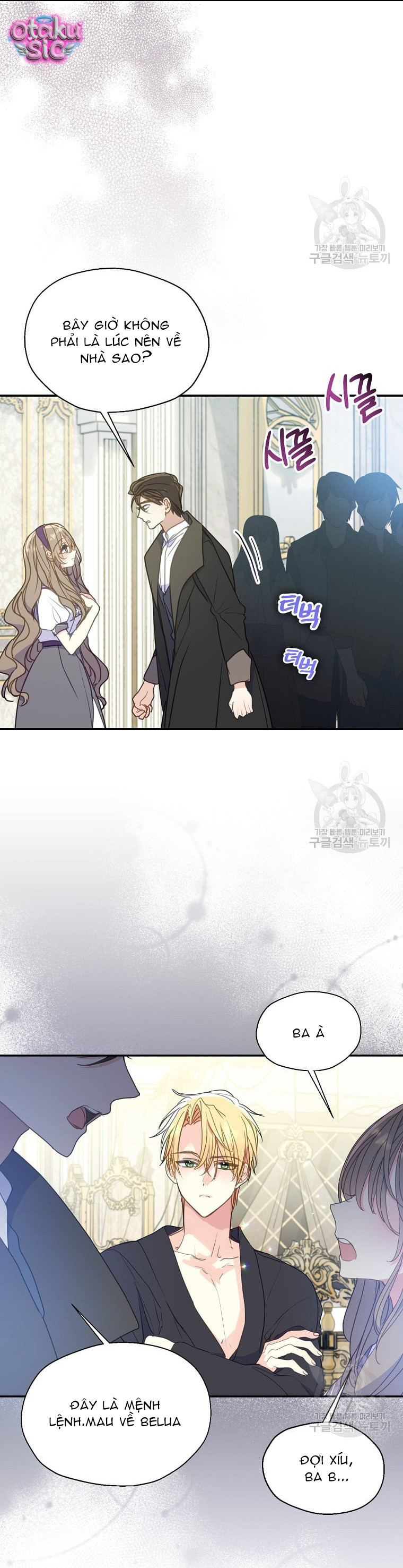 Bệ Hạ Xin Đừng Giết Tôi!!! - Chap 81 - Trang 4