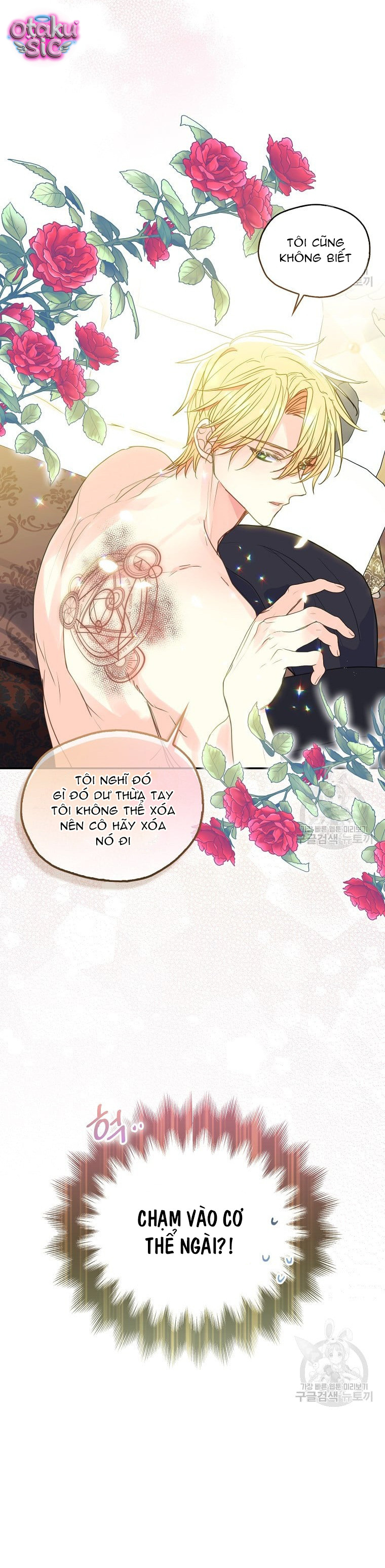 Bệ Hạ Xin Đừng Giết Tôi!!! - Chap 81 - Trang 31