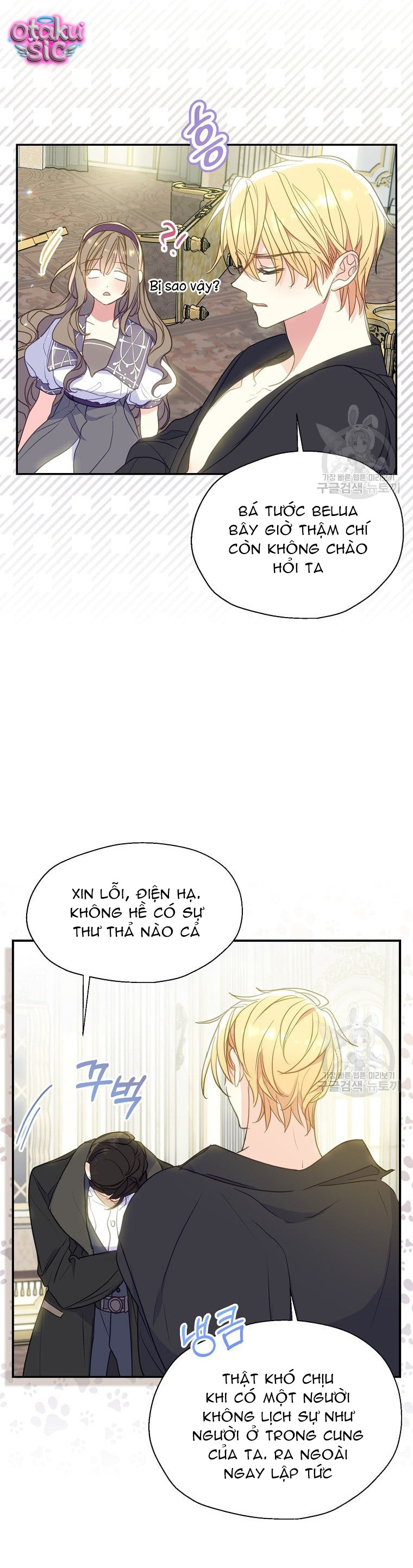 Bệ Hạ Xin Đừng Giết Tôi!!! - Chap 81 - Trang 9