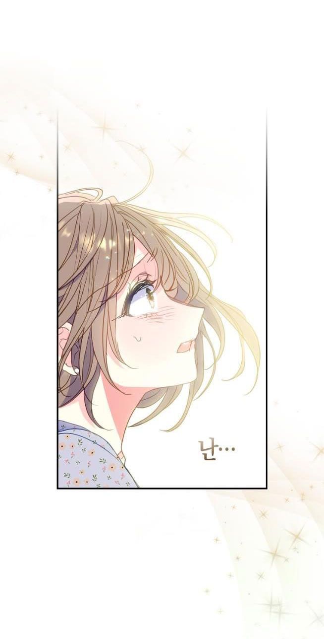 Bệ Hạ Xin Đừng Giết Tôi!!! - Chap 82.2 - Trang 24