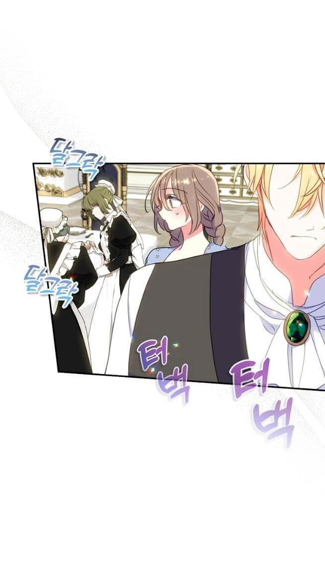Bệ Hạ Xin Đừng Giết Tôi!!! - Chap 82.2 - Trang 4