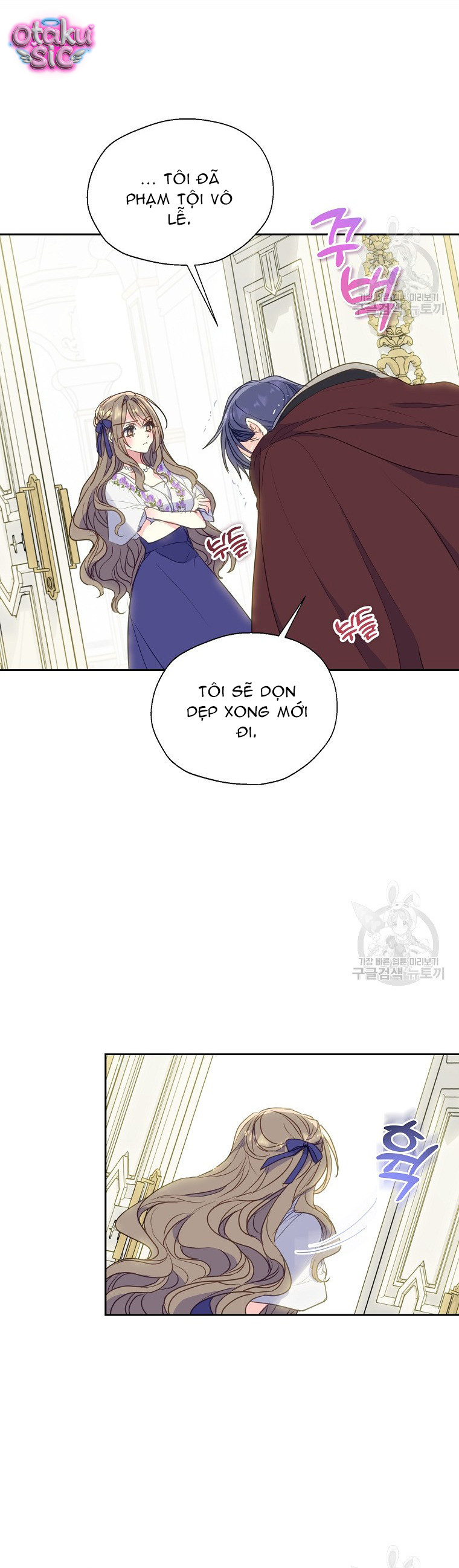 Bệ Hạ Xin Đừng Giết Tôi!!! - Chap 83 - Trang 12