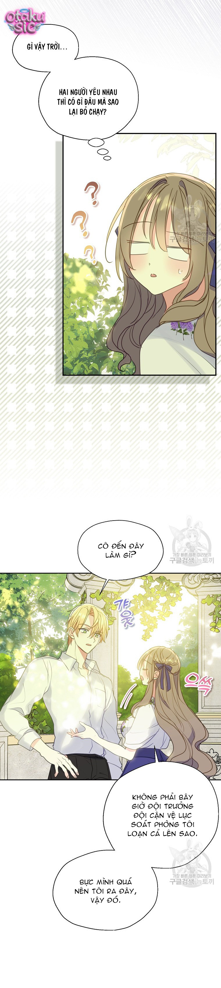 Bệ Hạ Xin Đừng Giết Tôi!!! - Chap 83 - Trang 17
