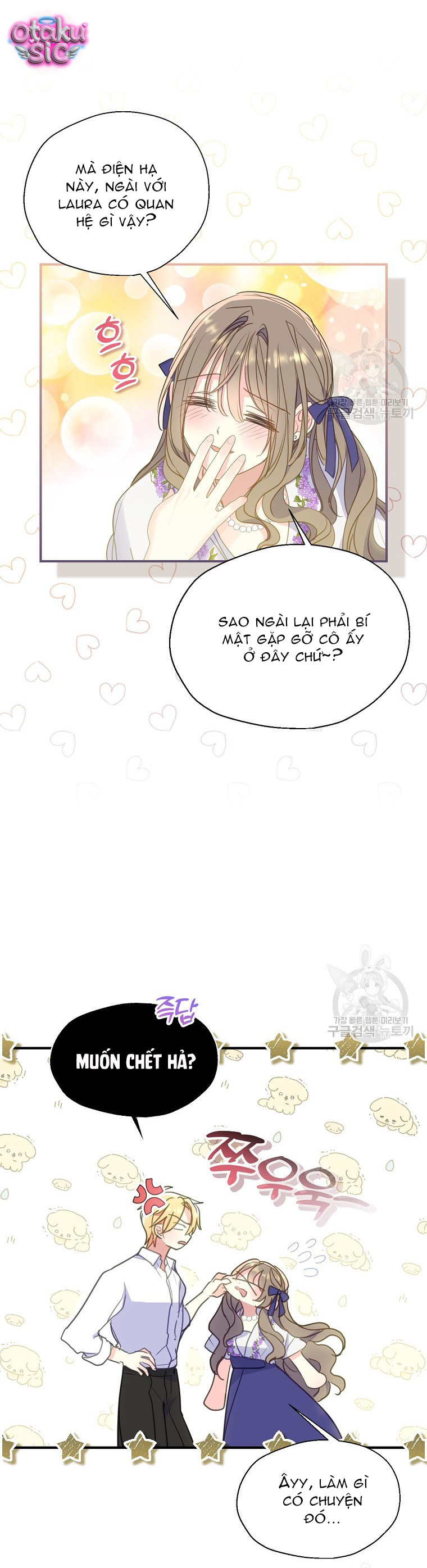 Bệ Hạ Xin Đừng Giết Tôi!!! - Chap 83 - Trang 18
