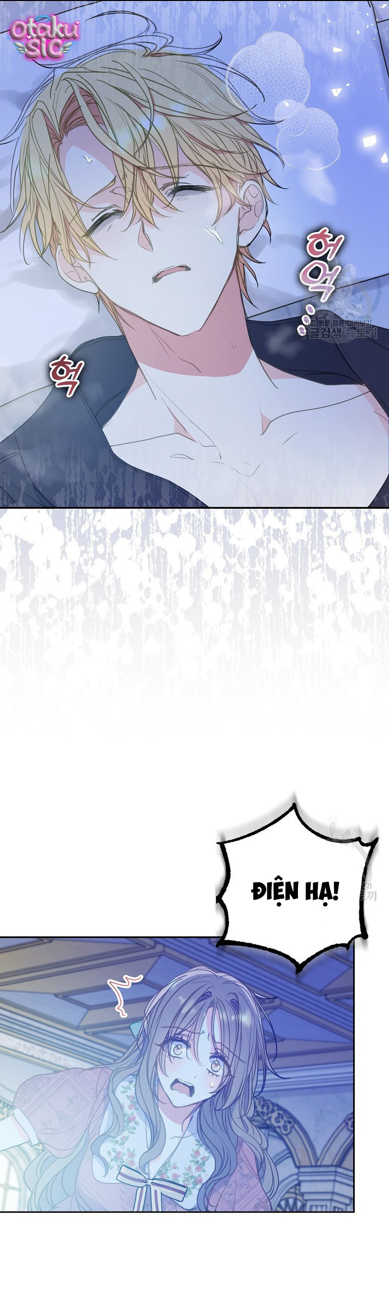 Bệ Hạ Xin Đừng Giết Tôi!!! - Chap 83 - Trang 25