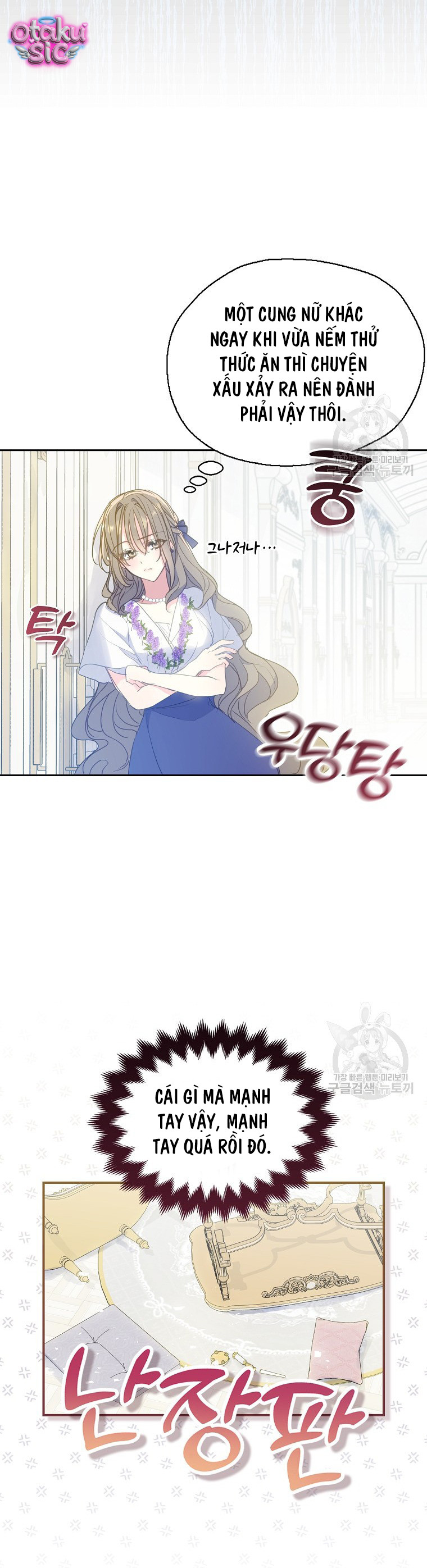 Bệ Hạ Xin Đừng Giết Tôi!!! - Chap 83 - Trang 6