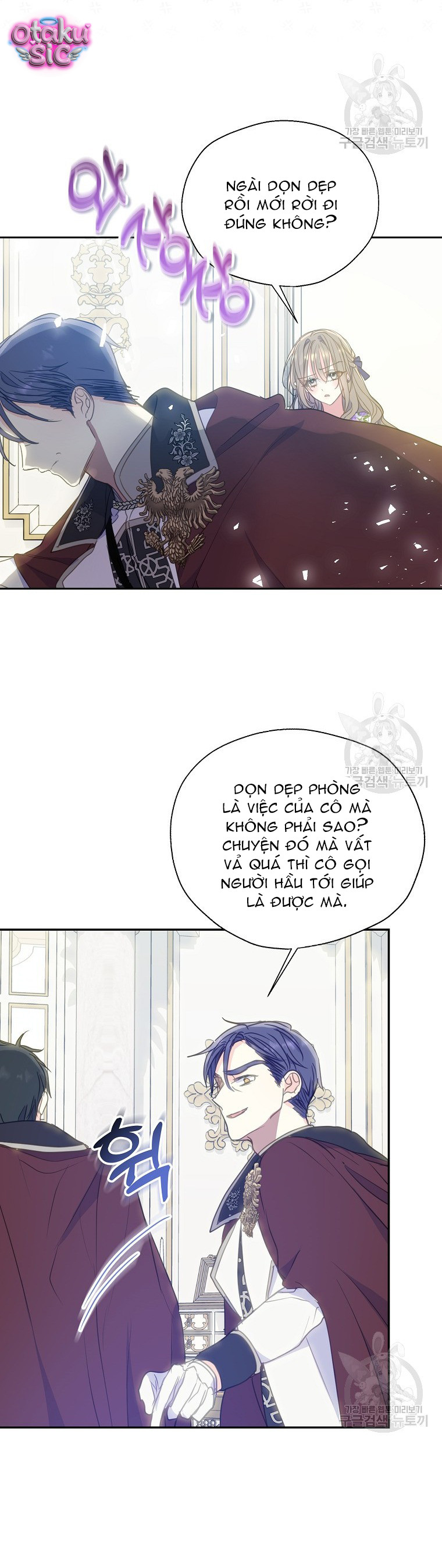 Bệ Hạ Xin Đừng Giết Tôi!!! - Chap 83 - Trang 7