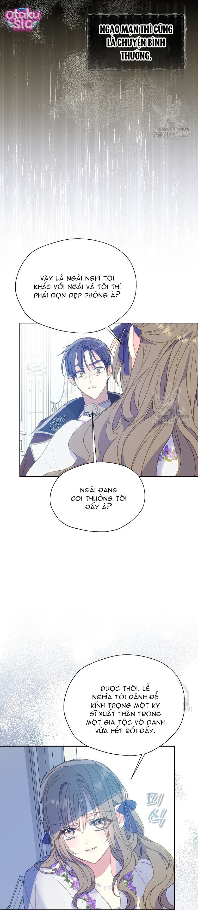Bệ Hạ Xin Đừng Giết Tôi!!! - Chap 83 - Trang 9