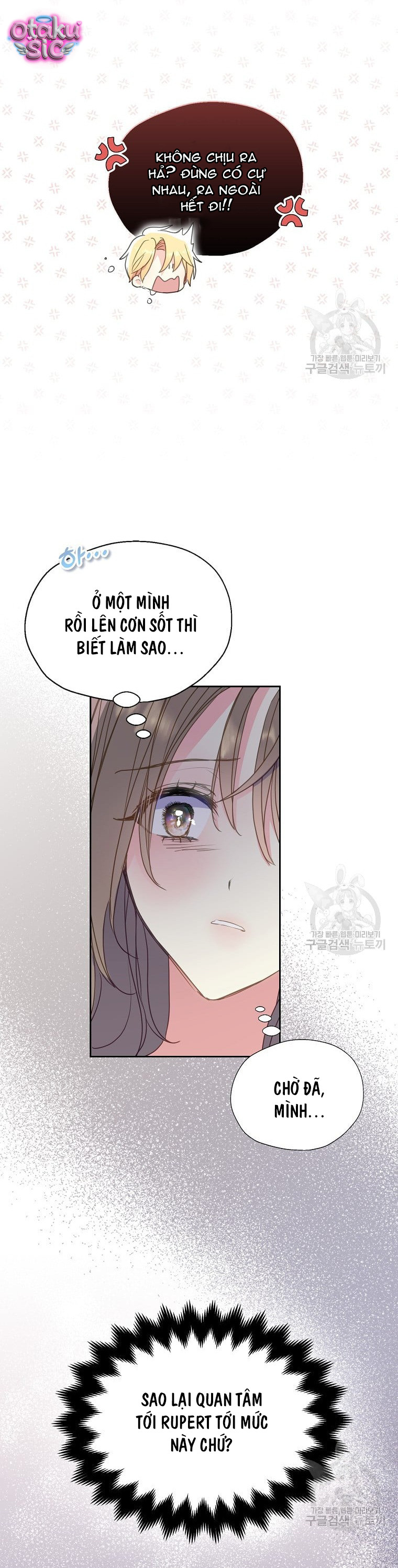 Bệ Hạ Xin Đừng Giết Tôi!!! - Chap 84 - Trang 5