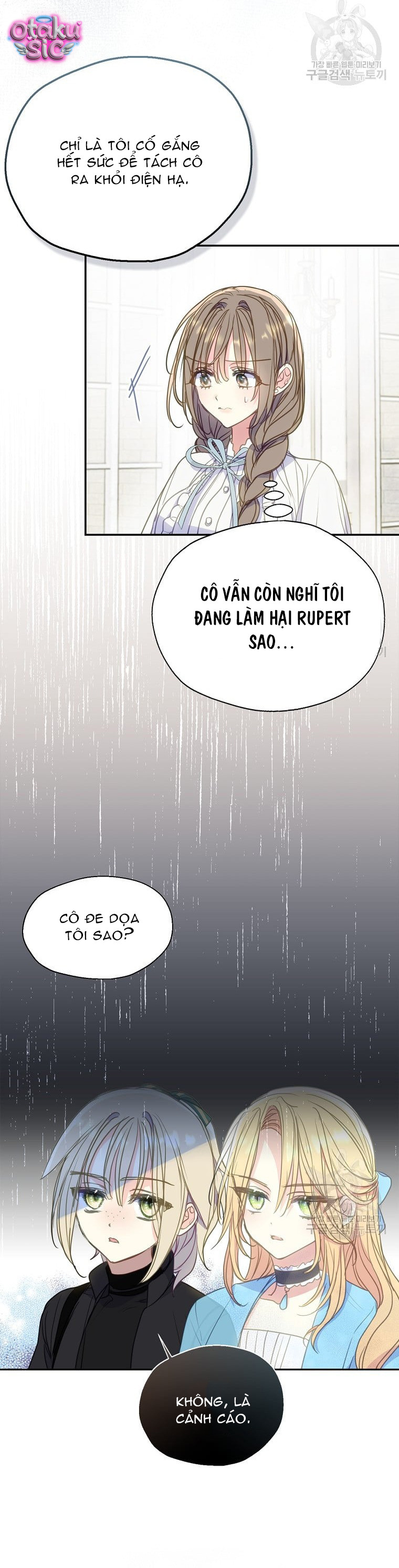 Bệ Hạ Xin Đừng Giết Tôi!!! - Chap 85 - Trang 12