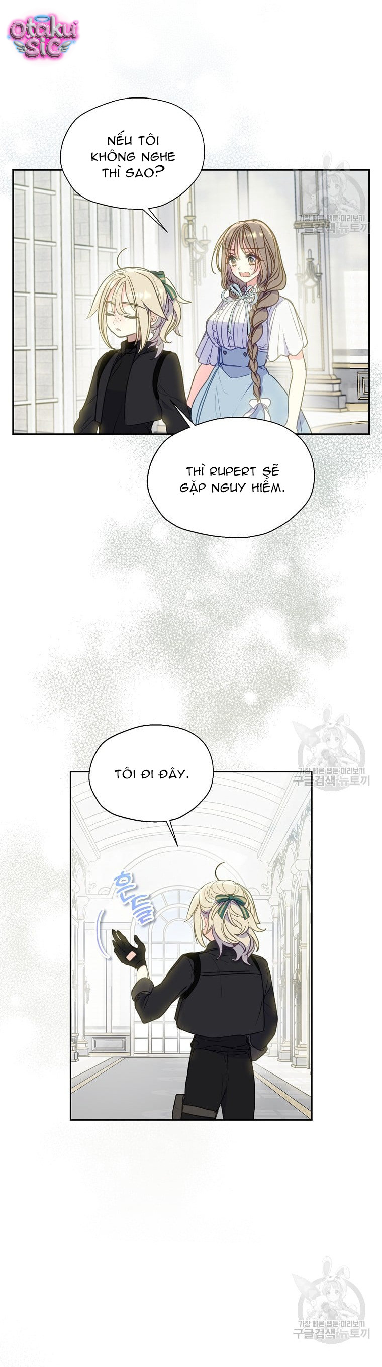 Bệ Hạ Xin Đừng Giết Tôi!!! - Chap 85 - Trang 13