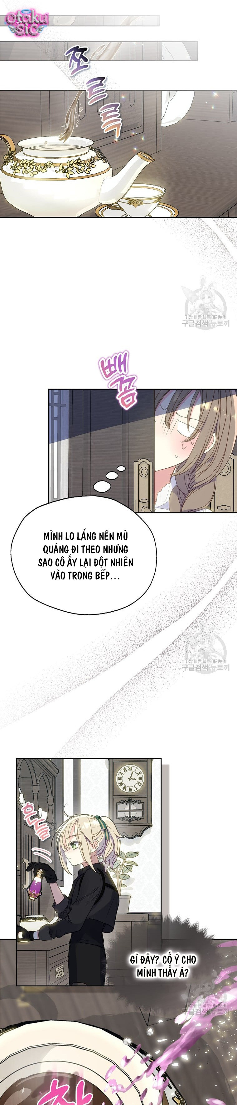 Bệ Hạ Xin Đừng Giết Tôi!!! - Chap 85 - Trang 14