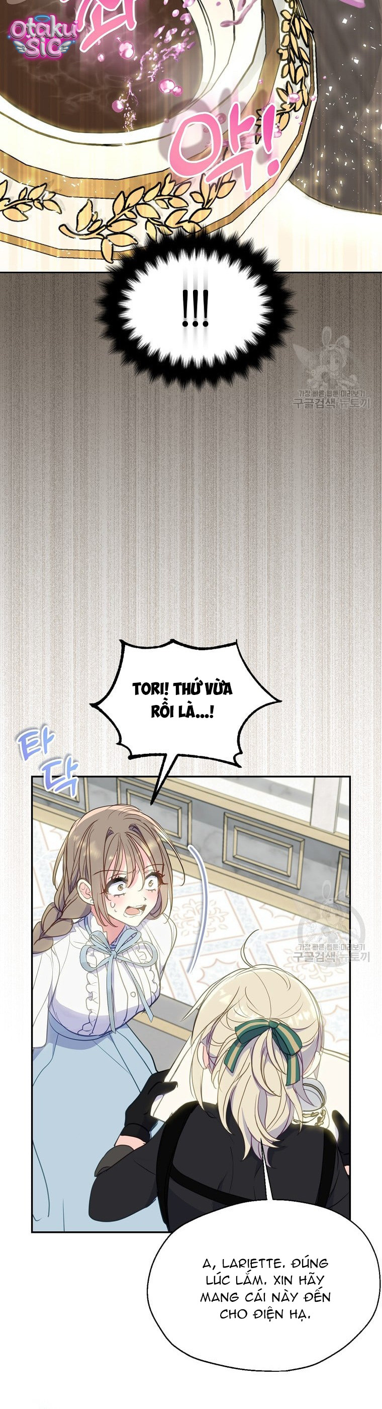 Bệ Hạ Xin Đừng Giết Tôi!!! - Chap 85 - Trang 15