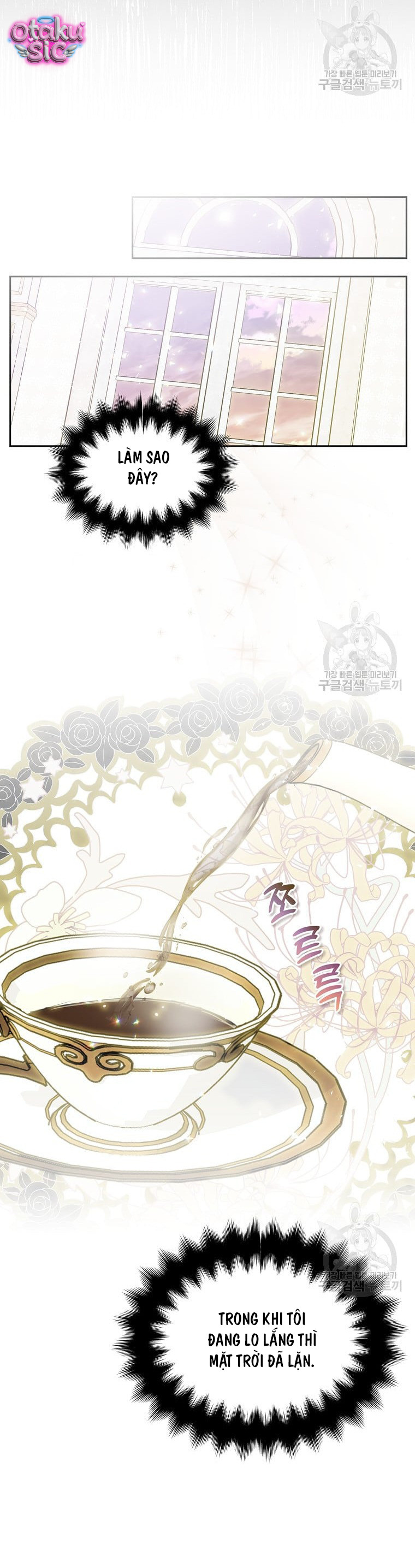 Bệ Hạ Xin Đừng Giết Tôi!!! - Chap 85 - Trang 18
