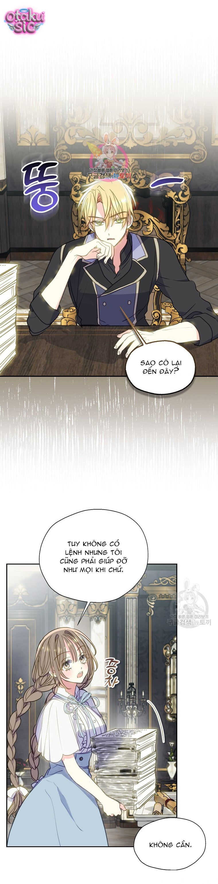 Bệ Hạ Xin Đừng Giết Tôi!!! - Chap 85 - Trang 3