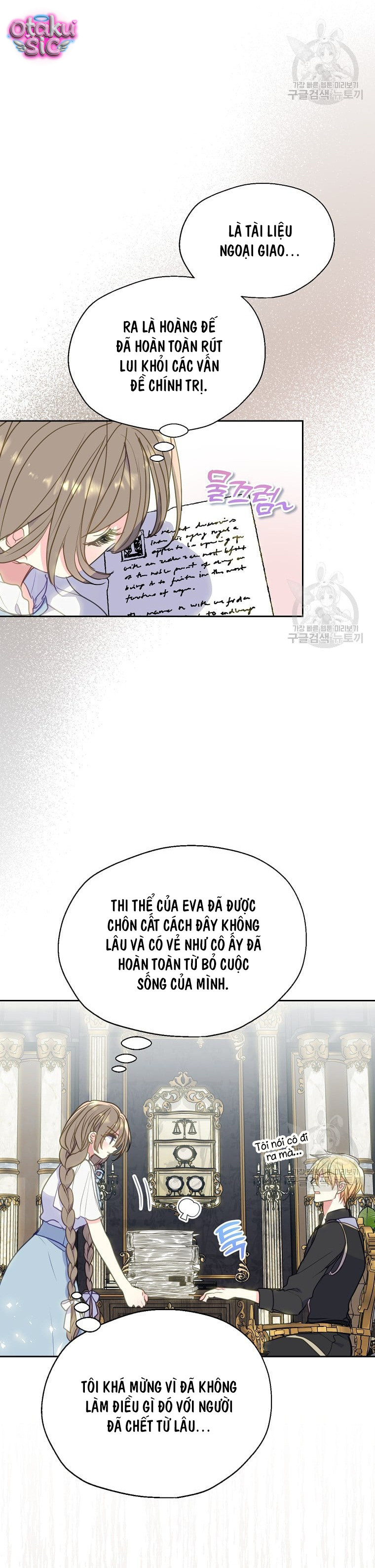Bệ Hạ Xin Đừng Giết Tôi!!! - Chap 85 - Trang 4