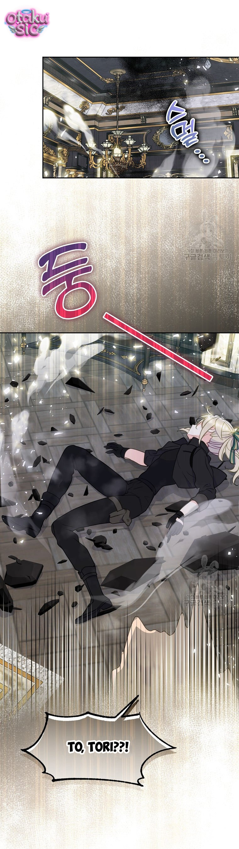 Bệ Hạ Xin Đừng Giết Tôi!!! - Chap 85 - Trang 6