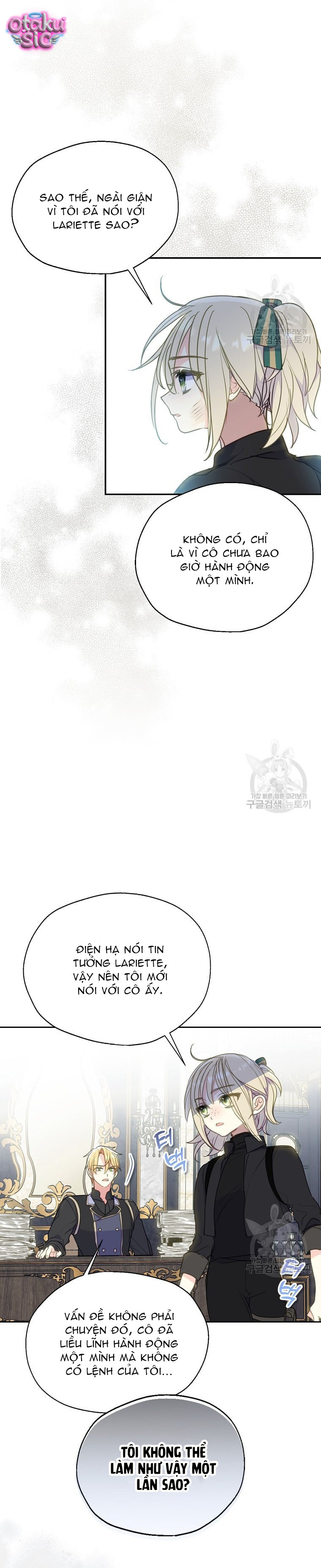 Bệ Hạ Xin Đừng Giết Tôi!!! - Chap 85 - Trang 8
