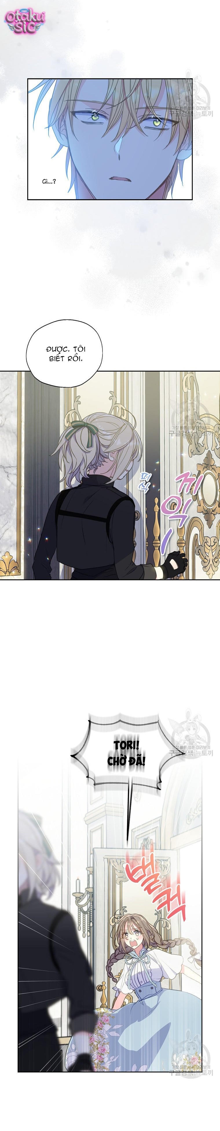 Bệ Hạ Xin Đừng Giết Tôi!!! - Chap 85 - Trang 9