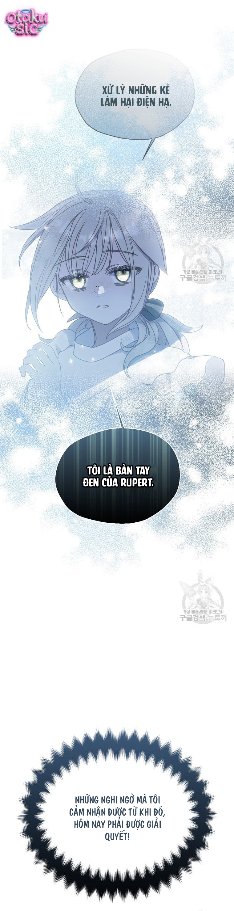 Bệ Hạ Xin Đừng Giết Tôi!!! - Chap 85 - Trang 10
