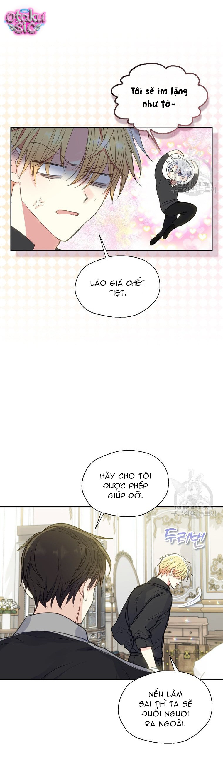 Bệ Hạ Xin Đừng Giết Tôi!!! - Chap 86 - Trang 11