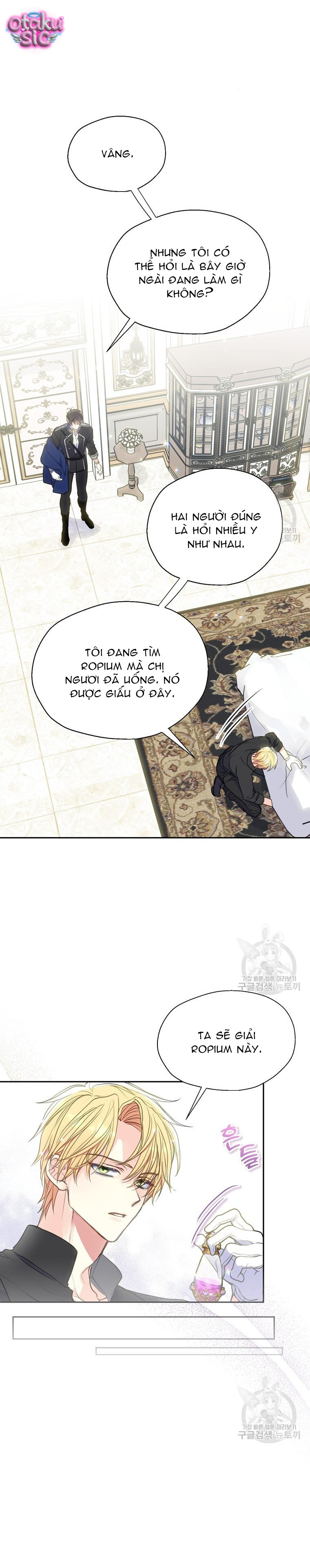 Bệ Hạ Xin Đừng Giết Tôi!!! - Chap 86 - Trang 12