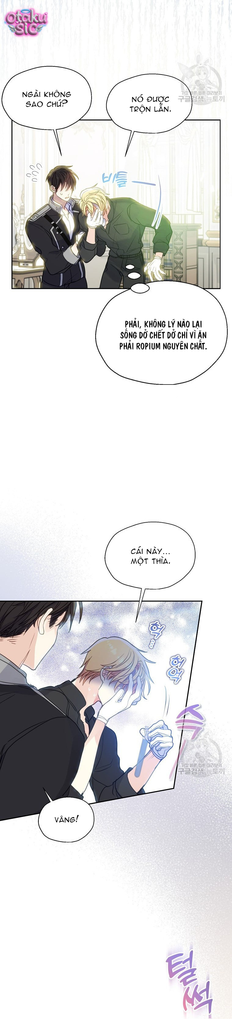 Bệ Hạ Xin Đừng Giết Tôi!!! - Chap 86 - Trang 15
