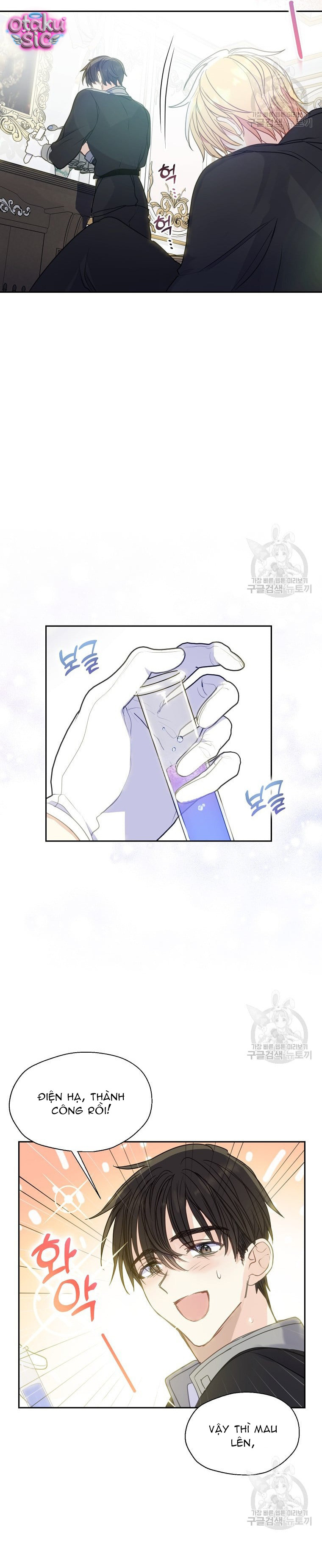 Bệ Hạ Xin Đừng Giết Tôi!!! - Chap 86 - Trang 16