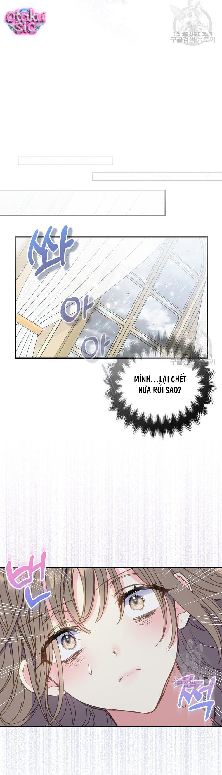 Bệ Hạ Xin Đừng Giết Tôi!!! - Chap 86 - Trang 18