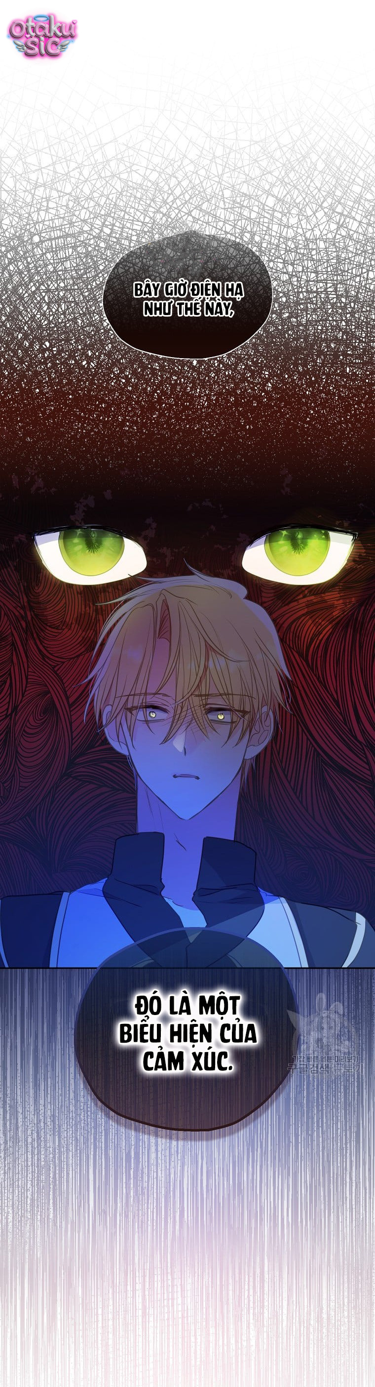 Bệ Hạ Xin Đừng Giết Tôi!!! - Chap 86 - Trang 3
