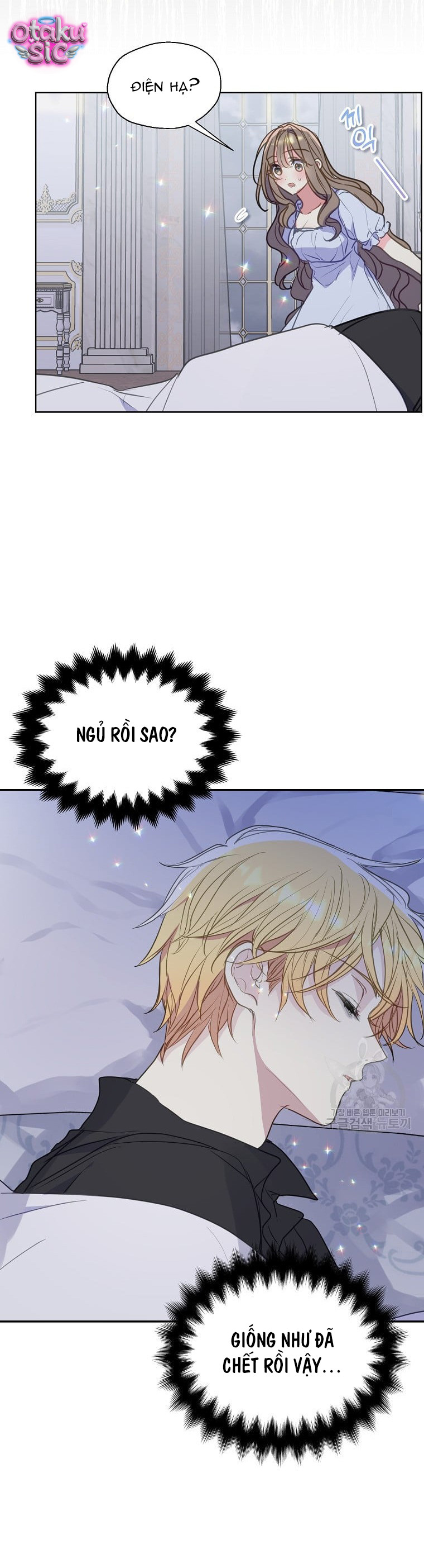 Bệ Hạ Xin Đừng Giết Tôi!!! - Chap 86 - Trang 22