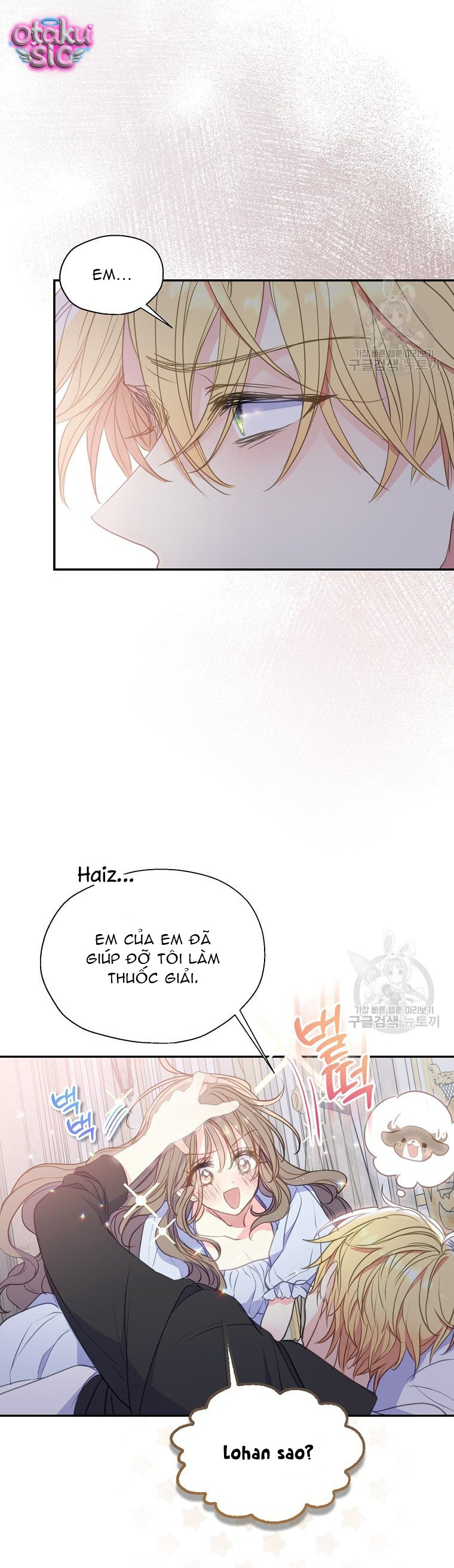 Bệ Hạ Xin Đừng Giết Tôi!!! - Chap 86 - Trang 27