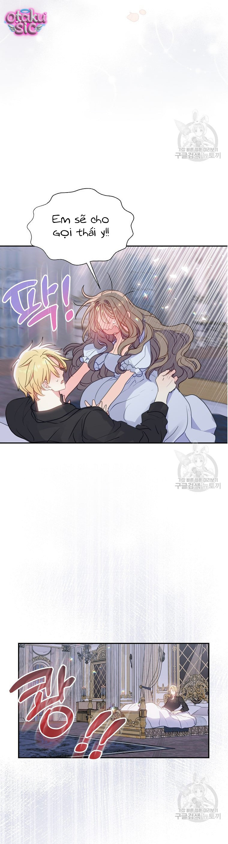Bệ Hạ Xin Đừng Giết Tôi!!! - Chap 86 - Trang 30