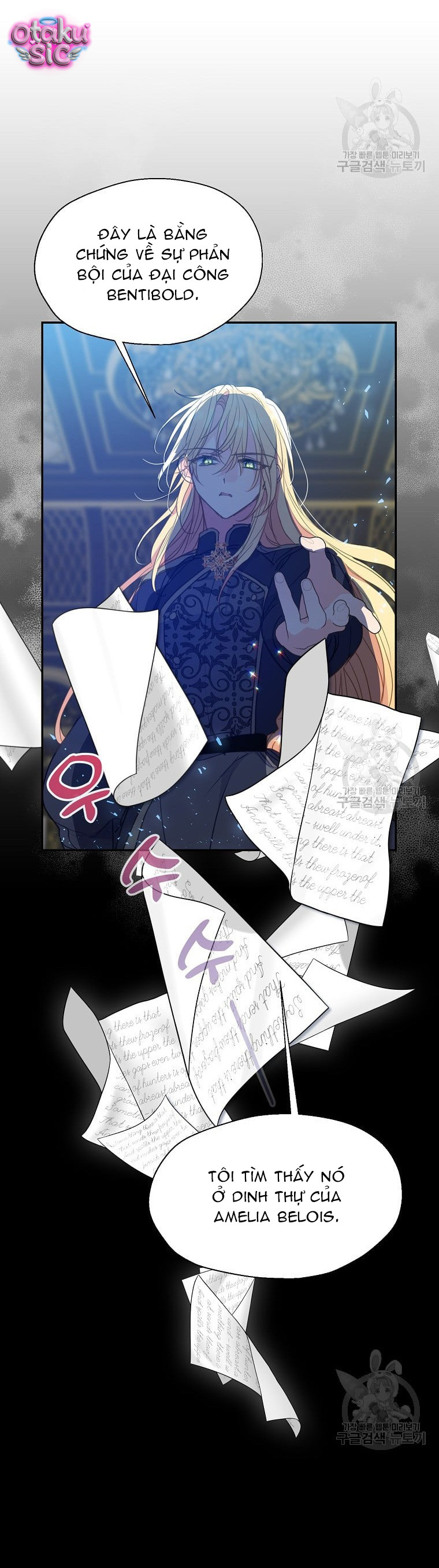 Bệ Hạ Xin Đừng Giết Tôi!!! - Chap 86 - Trang 32