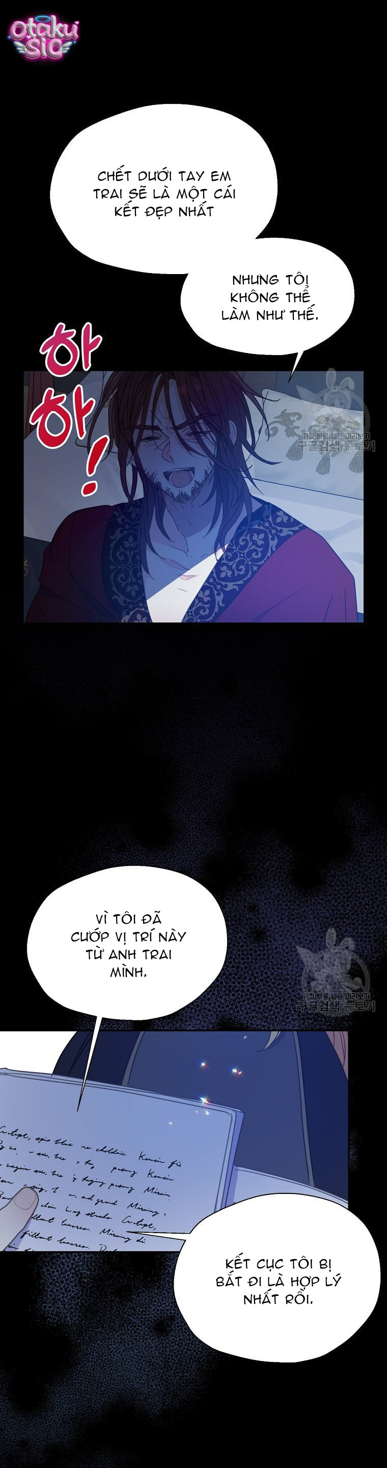 Bệ Hạ Xin Đừng Giết Tôi!!! - Chap 86 - Trang 33