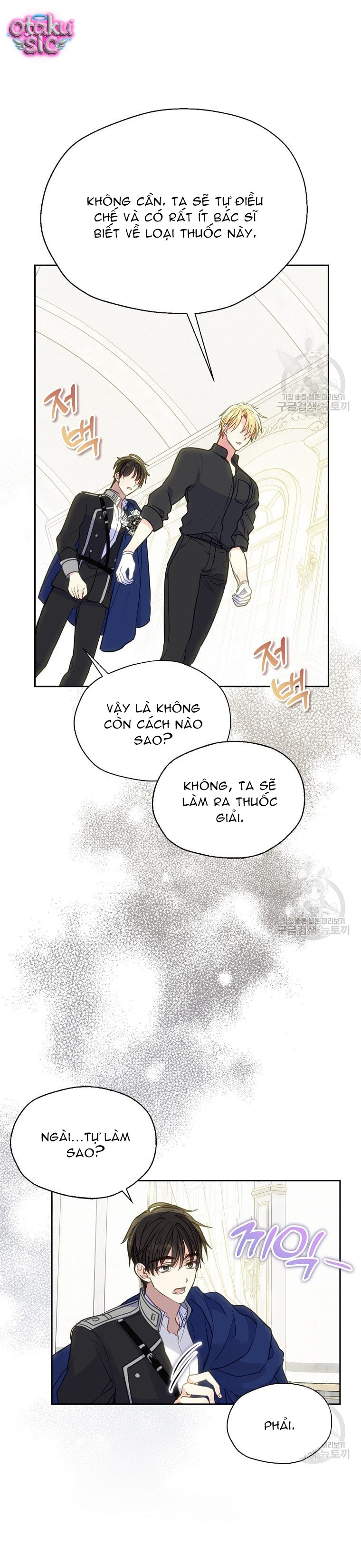 Bệ Hạ Xin Đừng Giết Tôi!!! - Chap 86 - Trang 9