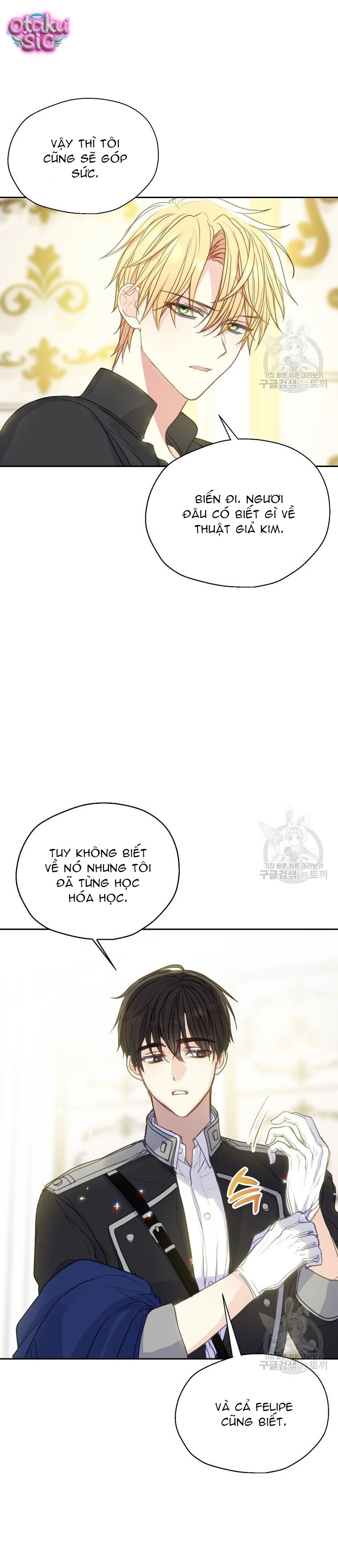 Bệ Hạ Xin Đừng Giết Tôi!!! - Chap 86 - Trang 10