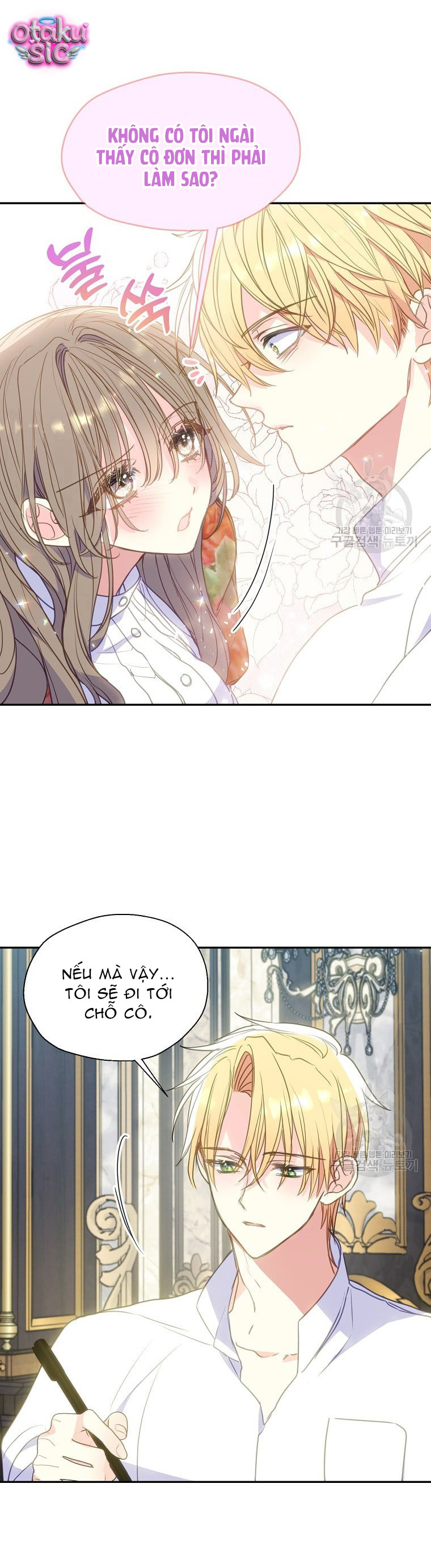 Bệ Hạ Xin Đừng Giết Tôi!!! - Chap 87 - Trang 11