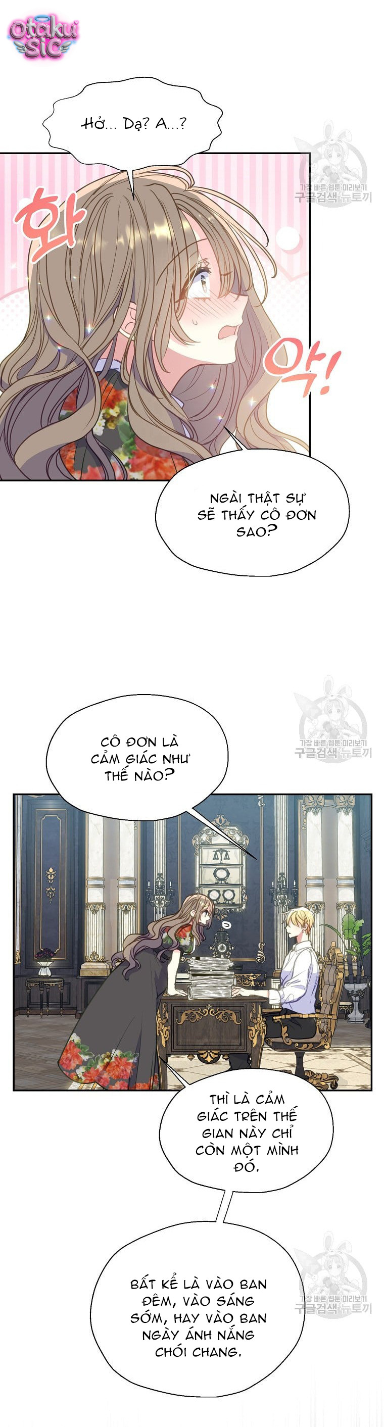 Bệ Hạ Xin Đừng Giết Tôi!!! - Chap 87 - Trang 12